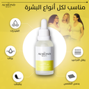 Clarity & Glow Bundle – Cleanser + Radiance Serum + Vitamin C (Gift)