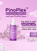 Advanced Women’s Hair Growth & Density Set