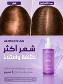 Advanced Women’s Hair Growth & Density Set