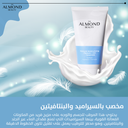 Crystal Care Bundle – Brightening Toner + Niacinamide + Moisturizing Cream (Gift)