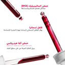 The Almond Beauty GlowReset AHA 10% BHA 2% Serum