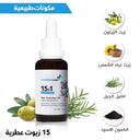 Almond Hair Natural Hair Protection Oil 15 in 1