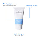 The Almond Beauty 24H Hydrating Cream with Hyaluronic Acid and Ceramide