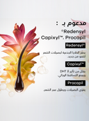 RootBioTec™ Serum – Fuller, Thicker & Healthier Hair for Men 50ml