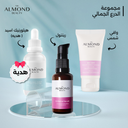 Beauty Shield Bundle – Sunscreen + Retinol + Hyaluronic Acid (Gift)