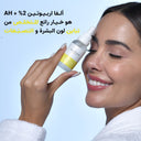 The Almond Beauty EvenTone Alpha 2% Serum