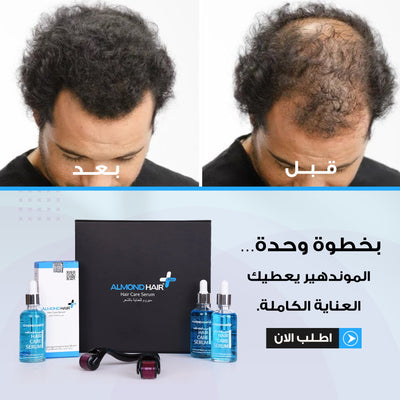 Almond Hair 15-in-1 Protection Oil