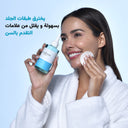 The Almond Beauty Pore Tightening Toner with Glycolic Acid AHA BHA