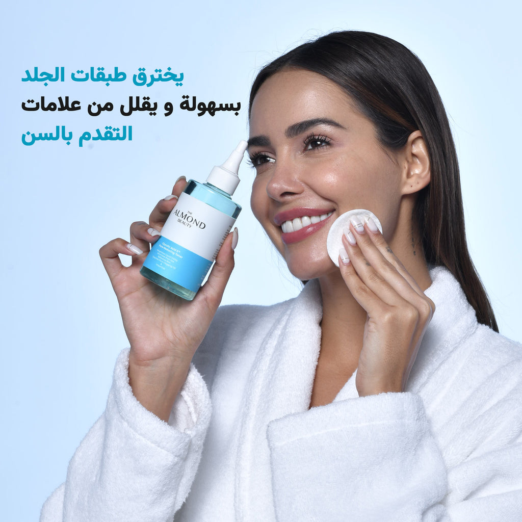 The Almond Beauty Pore Tightening Toner with Glycolic Acid AHA BHA