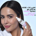 The Almond Beauty EyeBright Caffeine 5% Serum