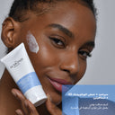 The Almond Beauty 24H Hydrating Cream with Hyaluronic Acid and Ceramide