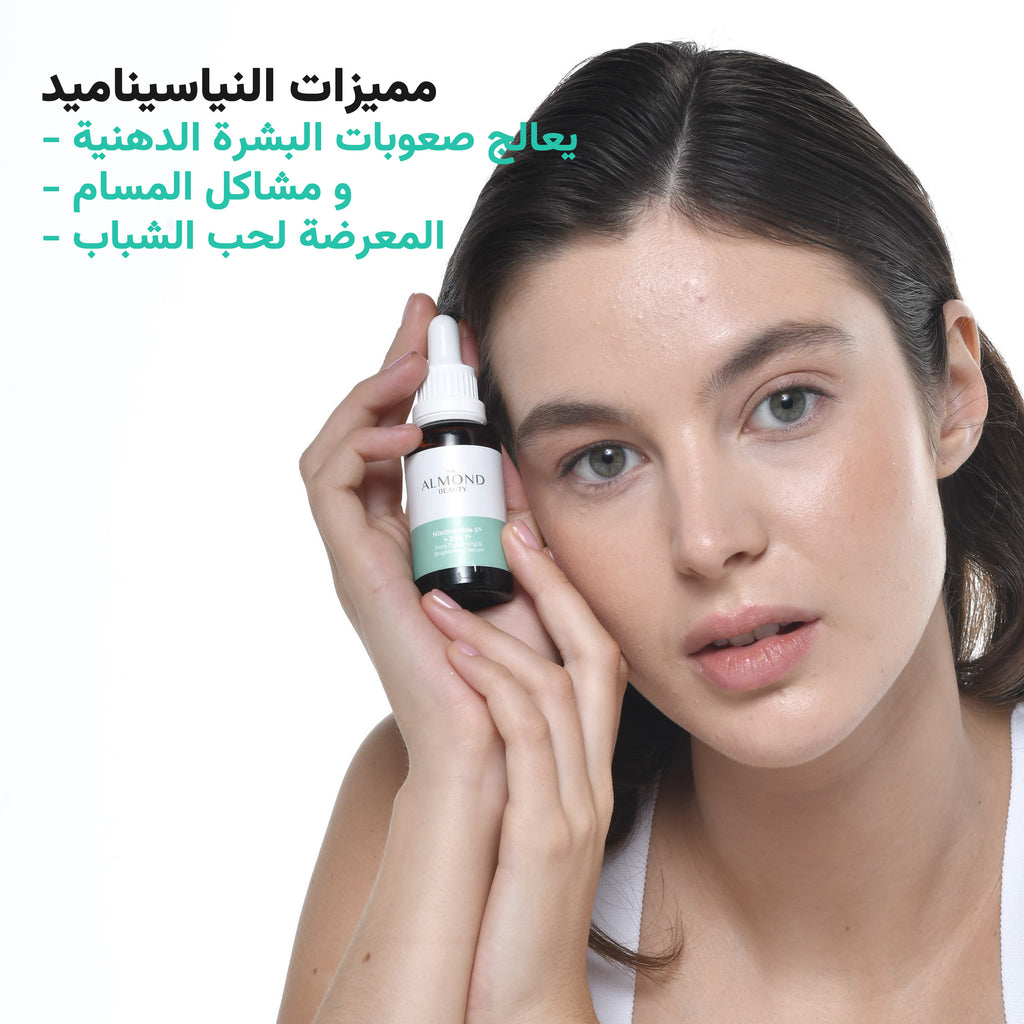 The Almond Beauty ClearSkin Zinc 5% Serum