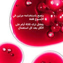 The Almond Beauty GlowReset AHA 10% BHA 2% Serum