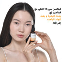 The Almond Beauty GlowLift C15 Serum