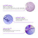 The Almond Beauty GlowLift Collagen 2% Serum