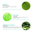 The Almond Beauty ClearSkin Zinc 5% Serum