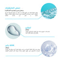 The Almond Beauty Pore Tightening Toner with Glycolic Acid AHA BHA