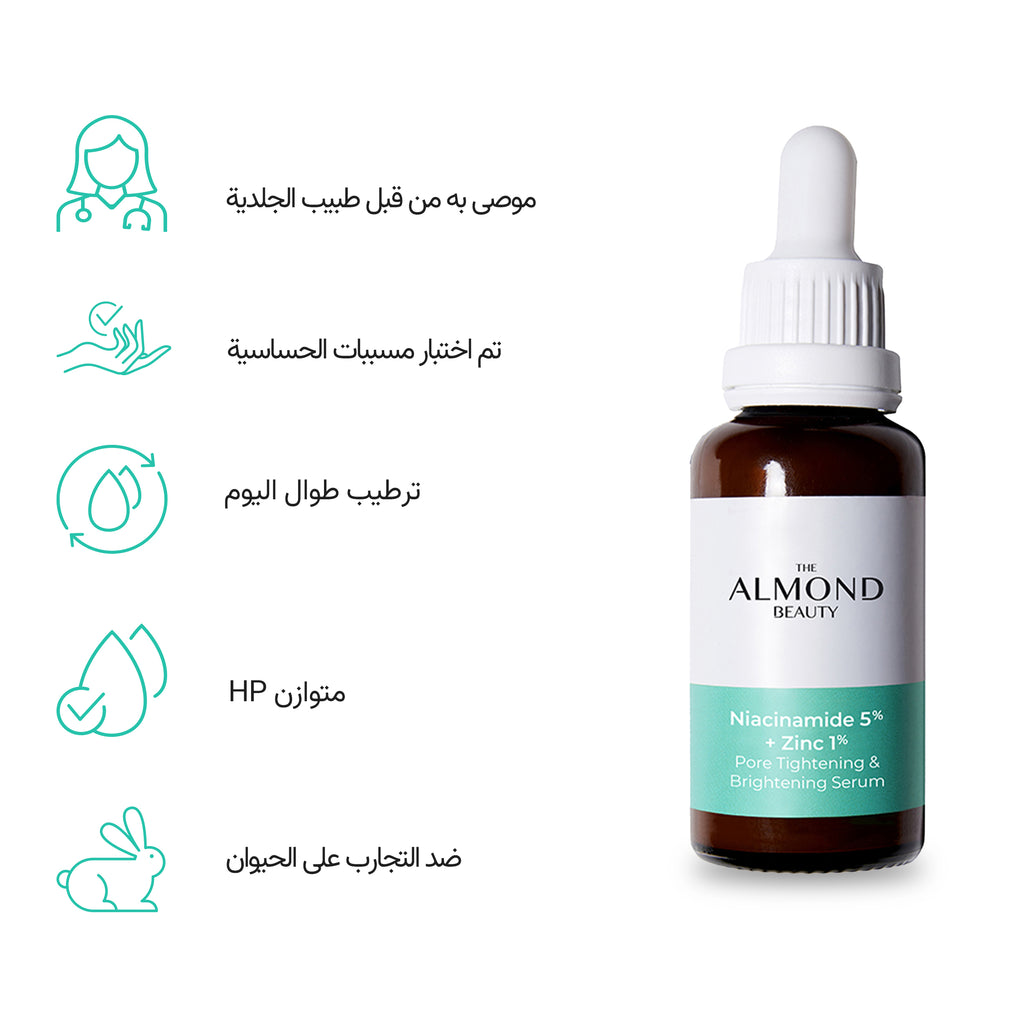 The Almond Beauty ClearSkin Zinc 5% Serum