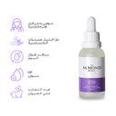 The Almond Beauty GlowLift Collagen 2% Serum