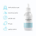 The Almond Beauty HydraFirm 2% HA + B5 Serum