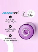 Advanced Women’s Hair Growth & Density Set