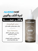Advanced Beard Growth & Care Set