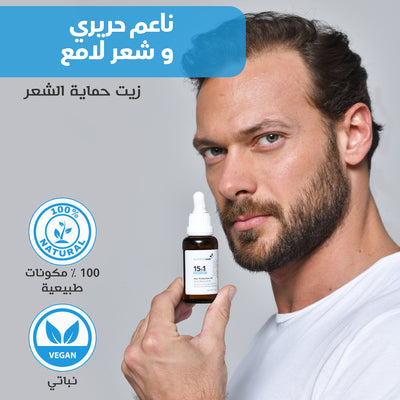 Almond Hair 15-in-1 Protection Oil