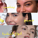 The Almond Beauty EvenTone Alpha 2% Serum