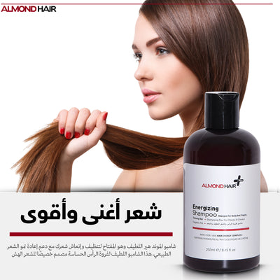 2X RootActivate™ Energizing Shampoo