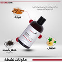 RootActivate™ Energizing Shampoo