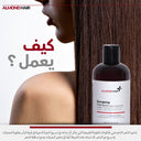 RootActivate™ Energizing Shampoo