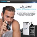 Beard Growth Serum – Herbal Energy Complex