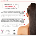 Volumina™ Anti-Hair Loss Shampoo