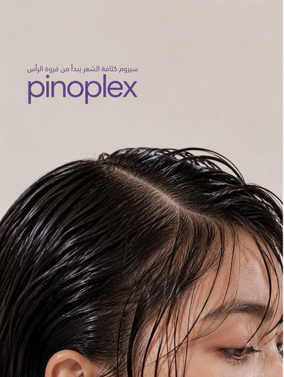 Advanced Hair Growth System for women