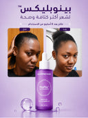 Advanced Hair Growth System for women