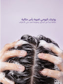 Advanced Hair Growth System for women