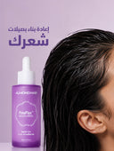 Advanced Hair Growth System for women