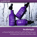 Essential Women’s Hair Growth set