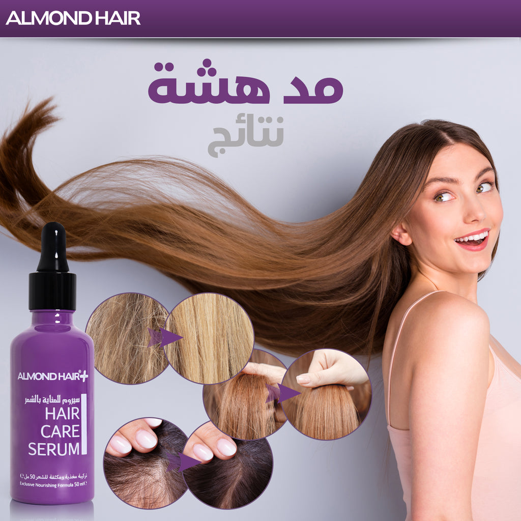 Almond Hair PeptiLonga Serum