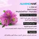 PinoPlex™ Hair Serum – Buy 2 Get 1 Free