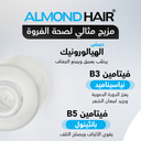 RootBioTec™ Men’s Hair Serum – Buy 2 Get 1 Free