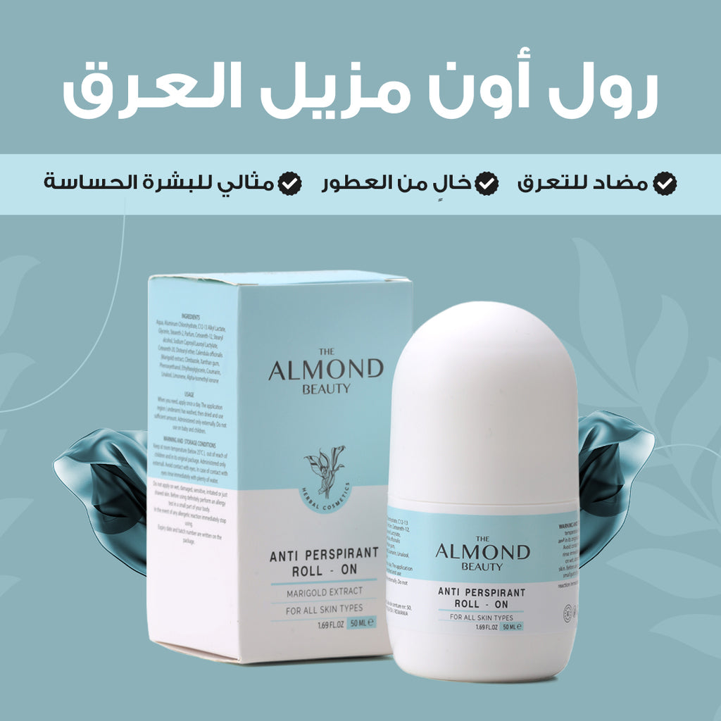 The Almond Beauty FreshGuard Natural Roll-On