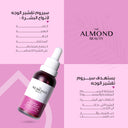 The Almond Beauty GlowReset AHA 10% BHA 2% Serum