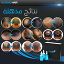 Men’s Growth Kit – Peptide Complex