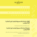 The Almond Beauty EvenTone Alpha 2% Serum