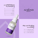 The Almond Beauty GlowLift Collagen 2% Serum