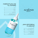 The Almond Beauty Pore Tightening Toner with Glycolic Acid AHA BHA