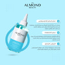 The Almond Beauty Pore Tightening Toner with Glycolic Acid AHA BHA