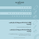 The Almond Beauty HydraFirm 2% HA + B5 Serum