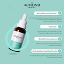 The Almond Beauty ClearSkin Zinc 5% Serum